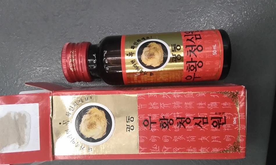 2017-10-16-1423foto 10.jpg